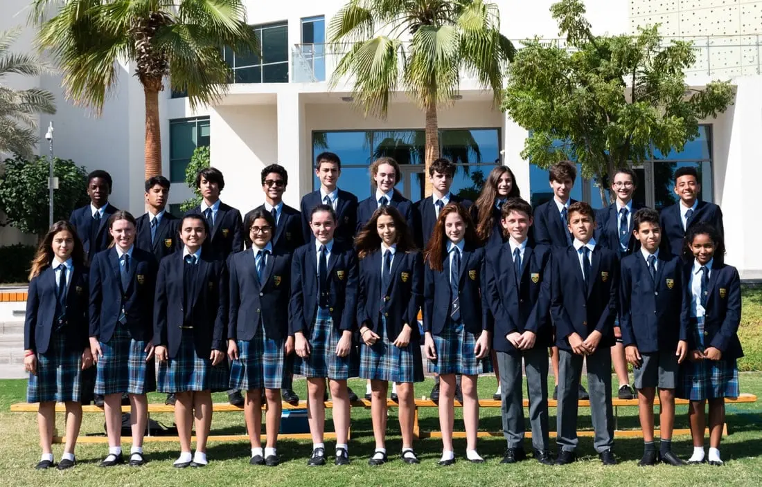 Primary school uniforms